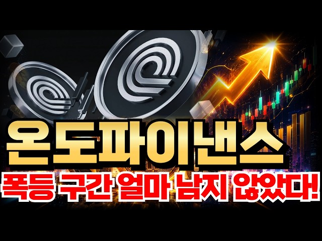 구해줘 프론트맨