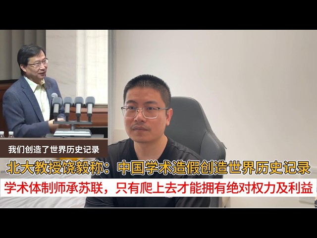 蛋小黄