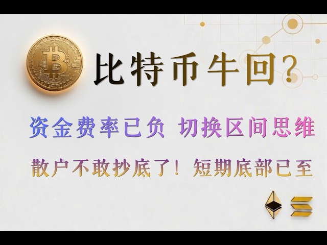 懒懒梭哈日记