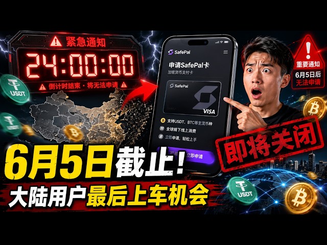 蔚蓝 vlann