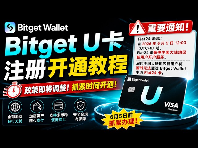 加密阿尔法 - CryptoAlpha
