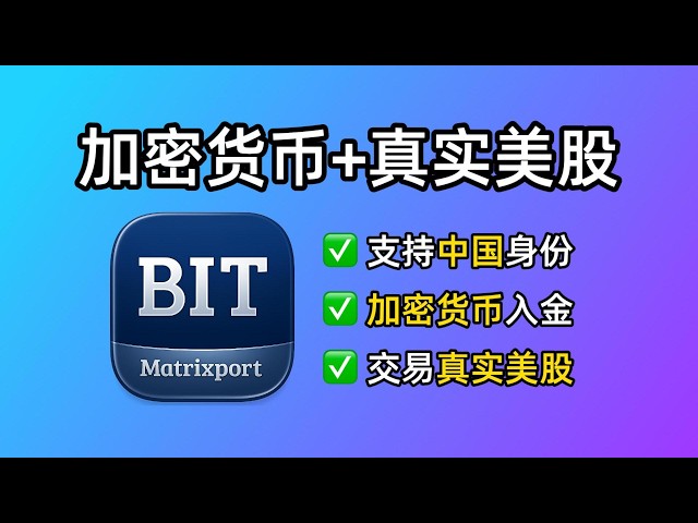 洋拉图
