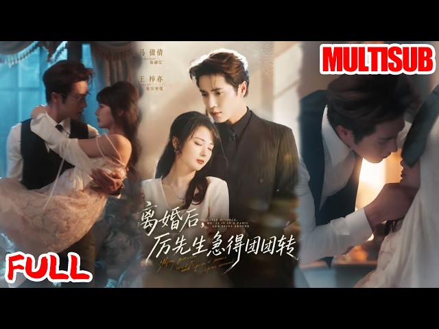 小爱推文