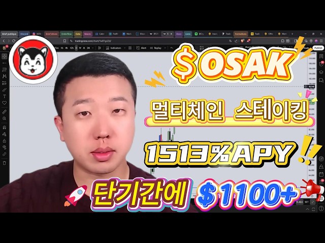 WEB3코인만랩