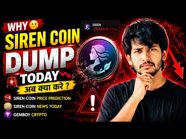 GemBoy Crypto