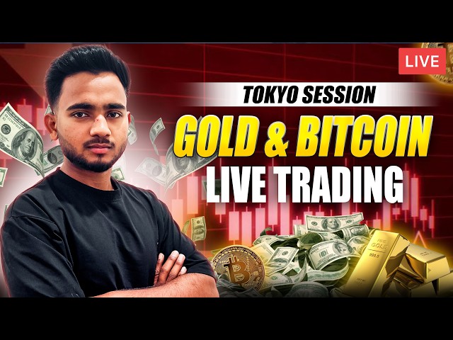 Gautam Trades