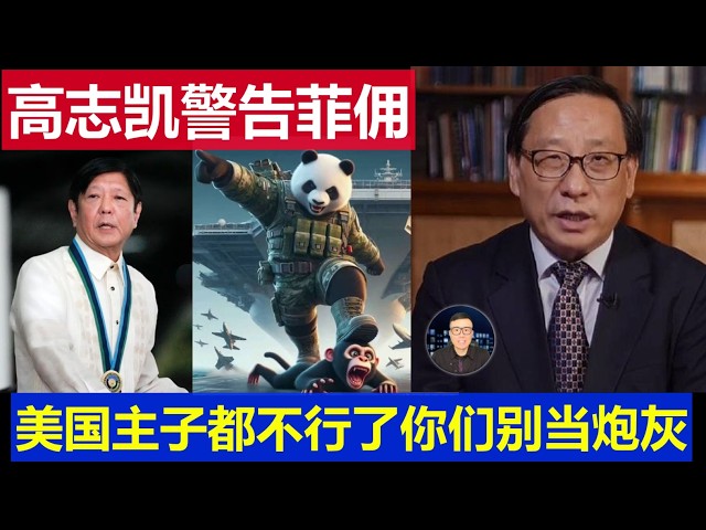 一号真相台