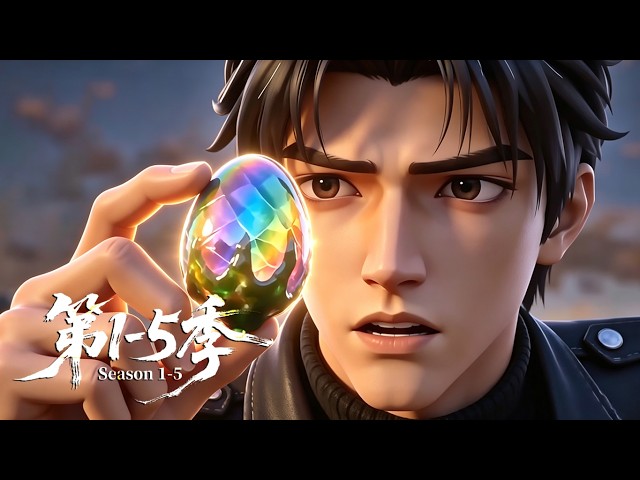 Amazing Anime Man