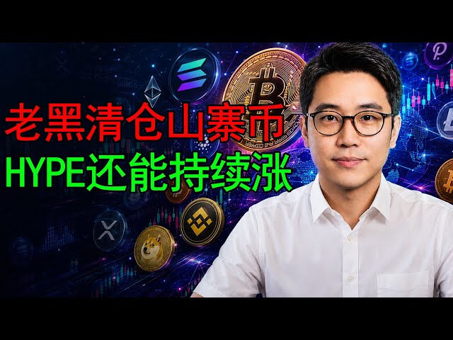 韩知远