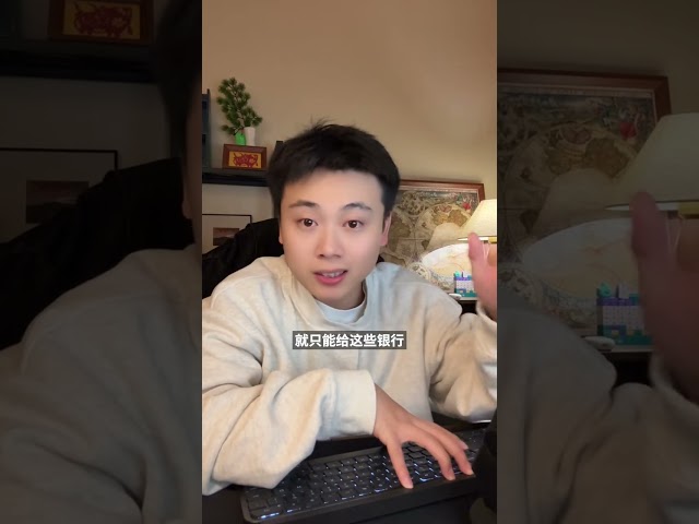 抬頭紋