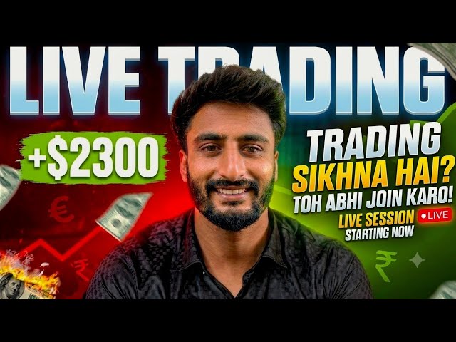 Shublove {TRADER}