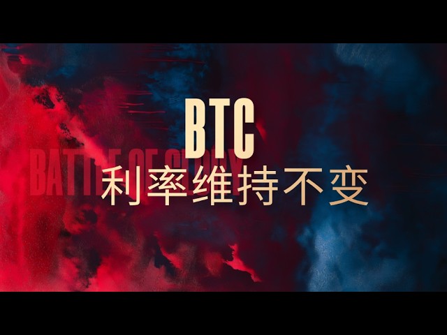 高山说缠论