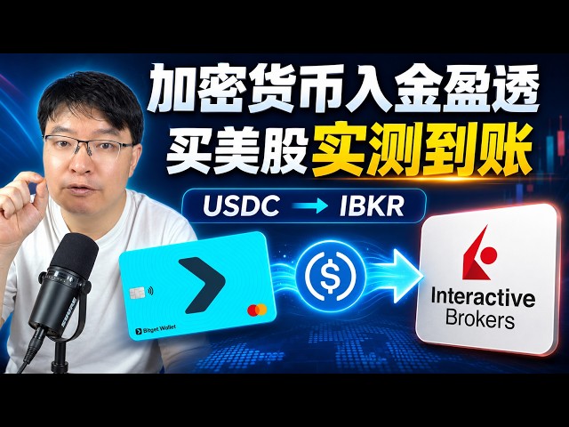 大方BigFang