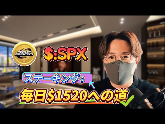 Moshinケンジ