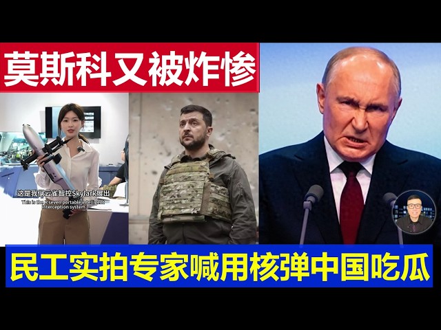 一号真相台