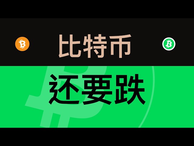 塞内斯加