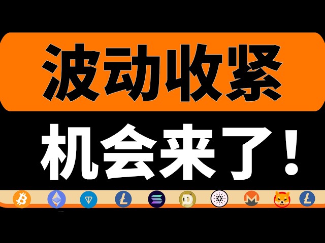 比特币欧阳