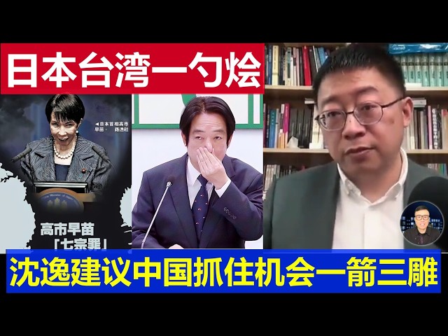 一号真相台
