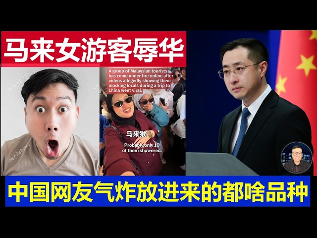 一号真相台