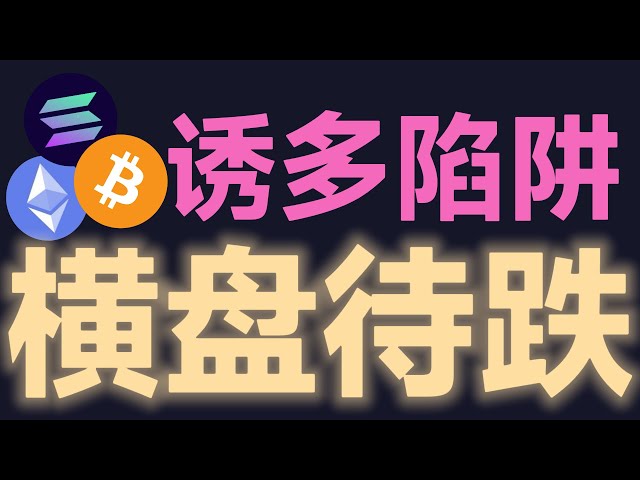 BitTalk社区丨BTC