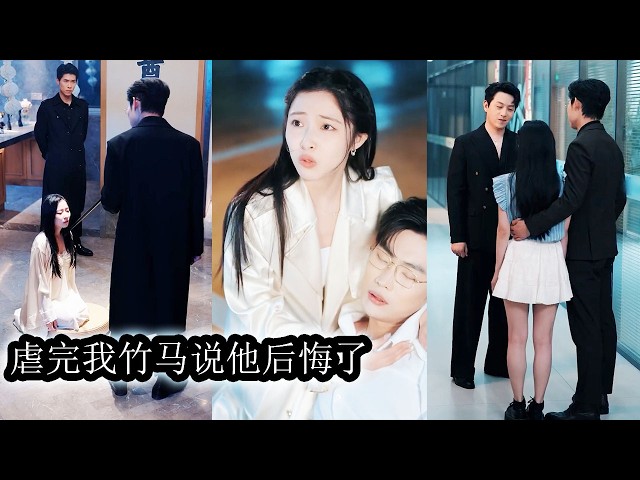 劇熱門