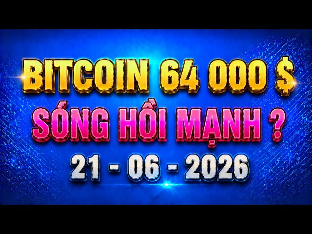 Blockchain Việt Nam
