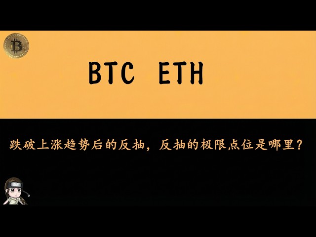 比特进