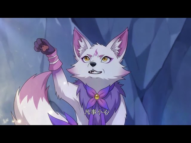 Quartic element Anime