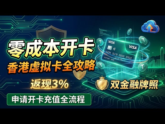 短裤AI分享