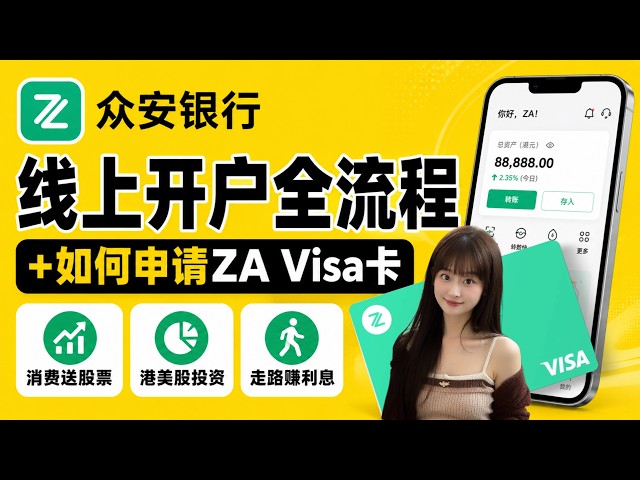 Btc喬喬-比特幣行情分析