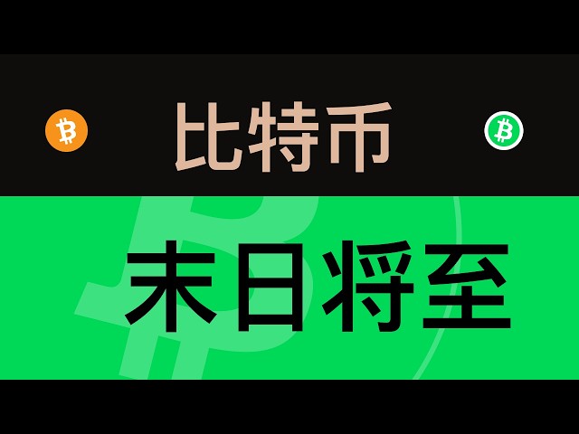 塞内斯加