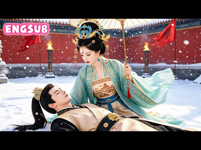 Yearn Dramas