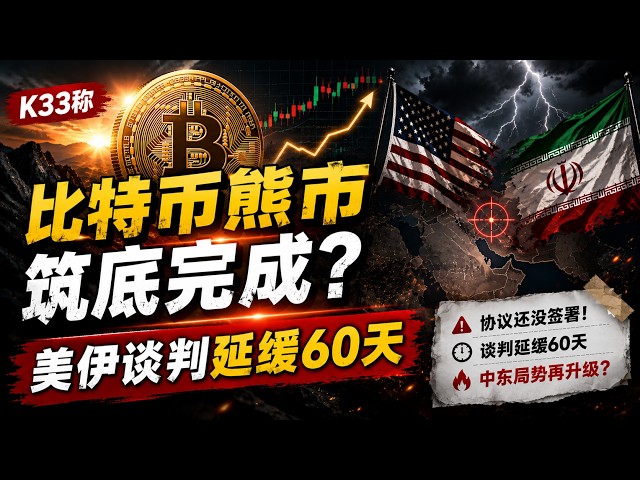 加密阿尔法 - CryptoAlpha