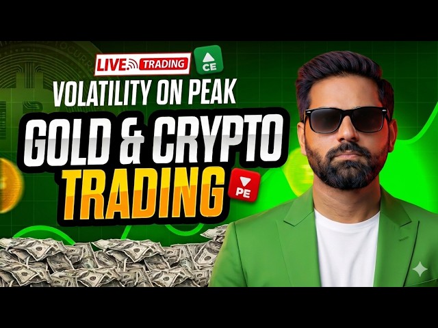 Trade Swings