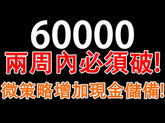 幣圈農場Crypto Farm