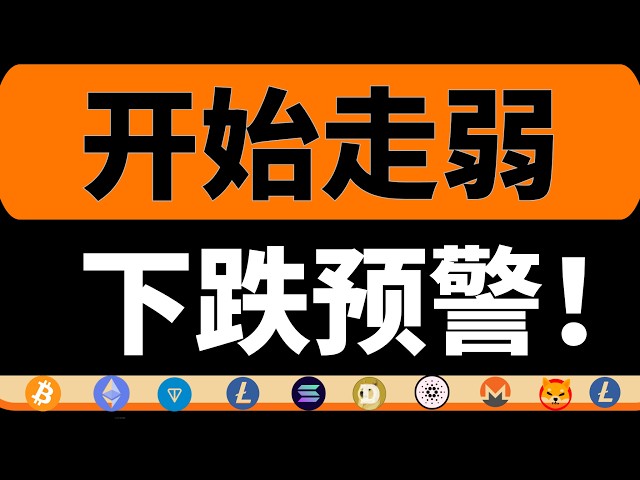 比特币欧阳
