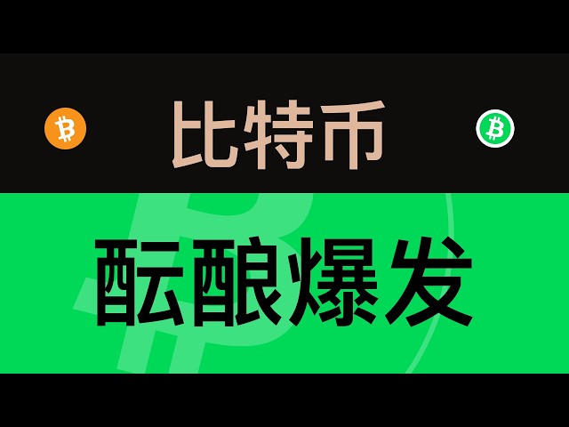 塞内斯加