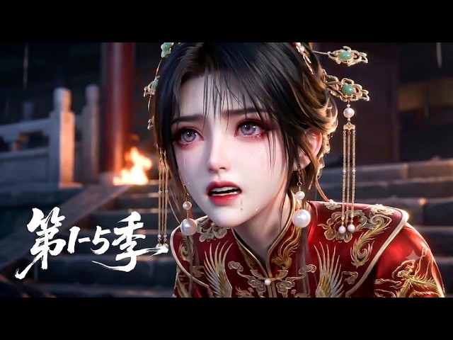 露露動漫