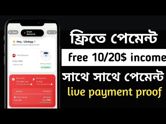 sa earning zone