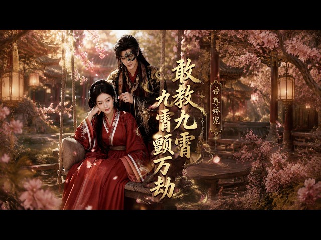 赛博剧场