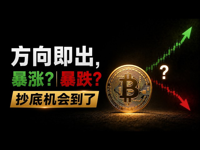 加密赫本【币圈博主信息整合】