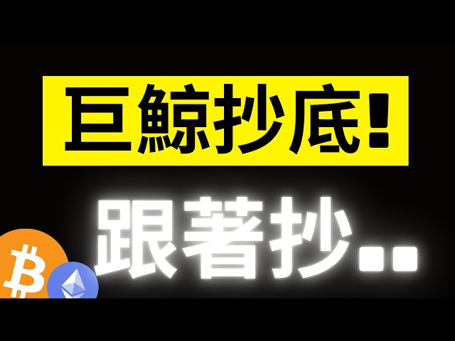 加密龐克