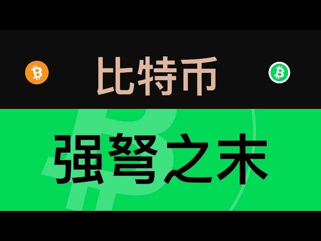 塞内斯加