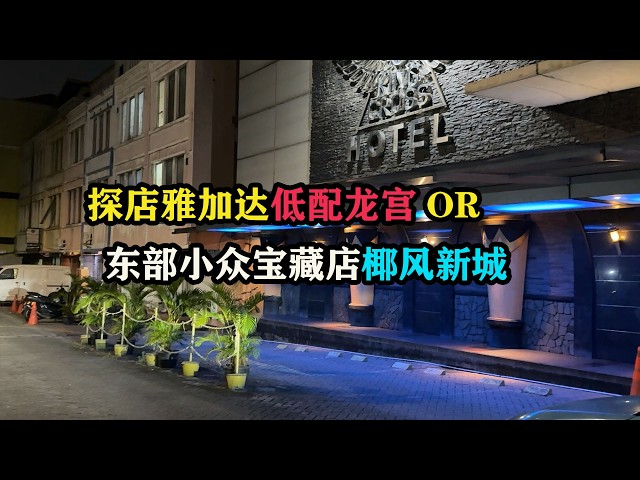老张亡命天涯