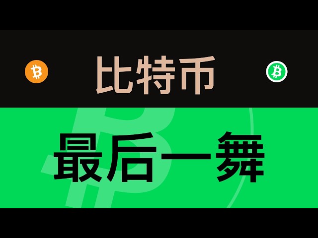 塞内斯加