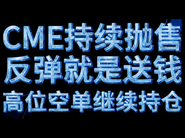 大权777