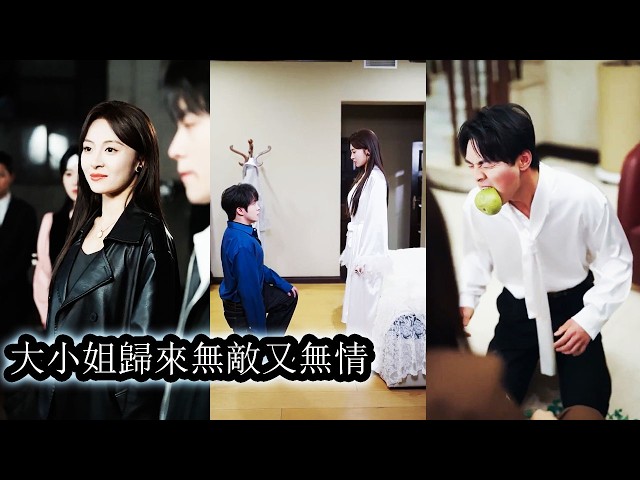 劇熱門