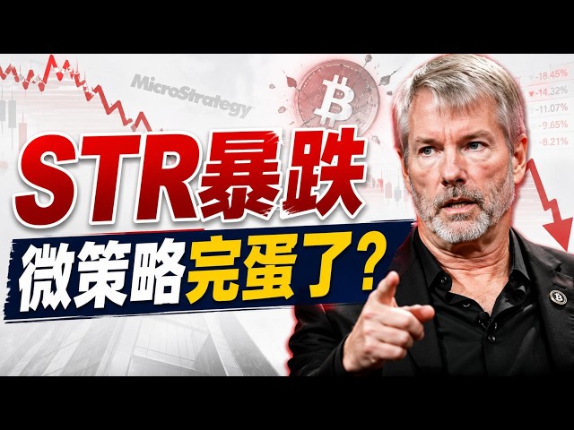 比特币李耳
