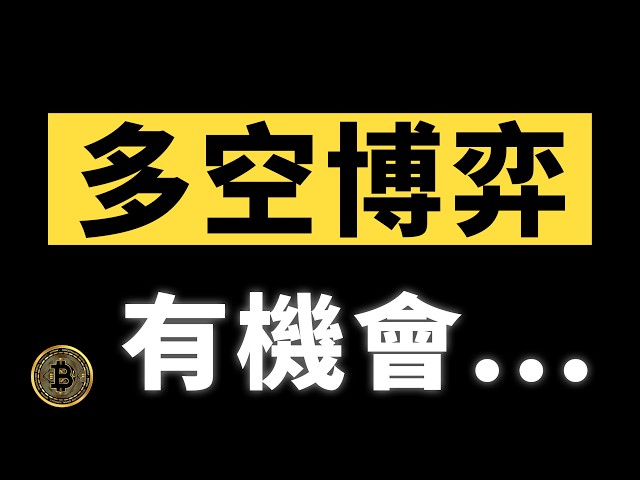 大漂亮的K线日记