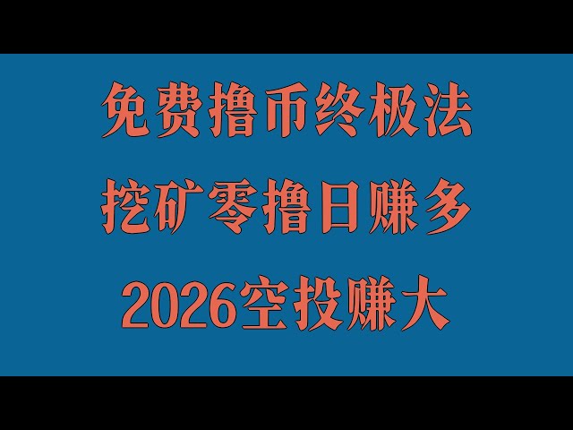 数码干货铺
